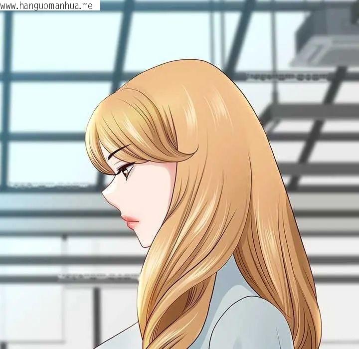 韩国漫画最强男人/天降奇迹韩漫_最强男人/天降奇迹-第78话在线免费阅读-韩国漫画-第179张图片