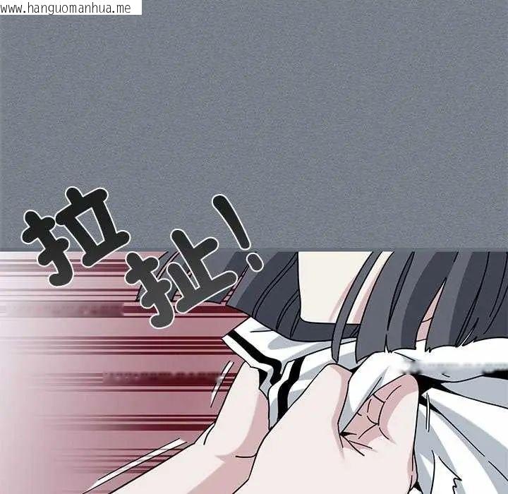 韩国漫画发小碰不得/强制催眠韩漫_发小碰不得/强制催眠-第122话在线免费阅读-韩国漫画-第38张图片