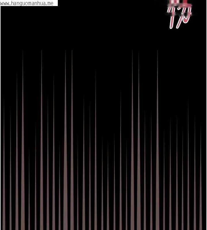 韩国漫画馆长是大野狼韩漫_馆长是大野狼-第23话-我能尝尝…是什么味道吗?在线免费阅读-韩国漫画-第27张图片