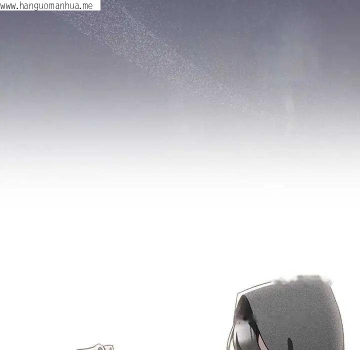 韩国漫画男人稀缺的异世界/当前女友变成异世界独裁者韩漫_男人稀缺的异世界/当前女友变成异世界独裁者-第39话在线免费阅读-韩国漫画-第154张图片