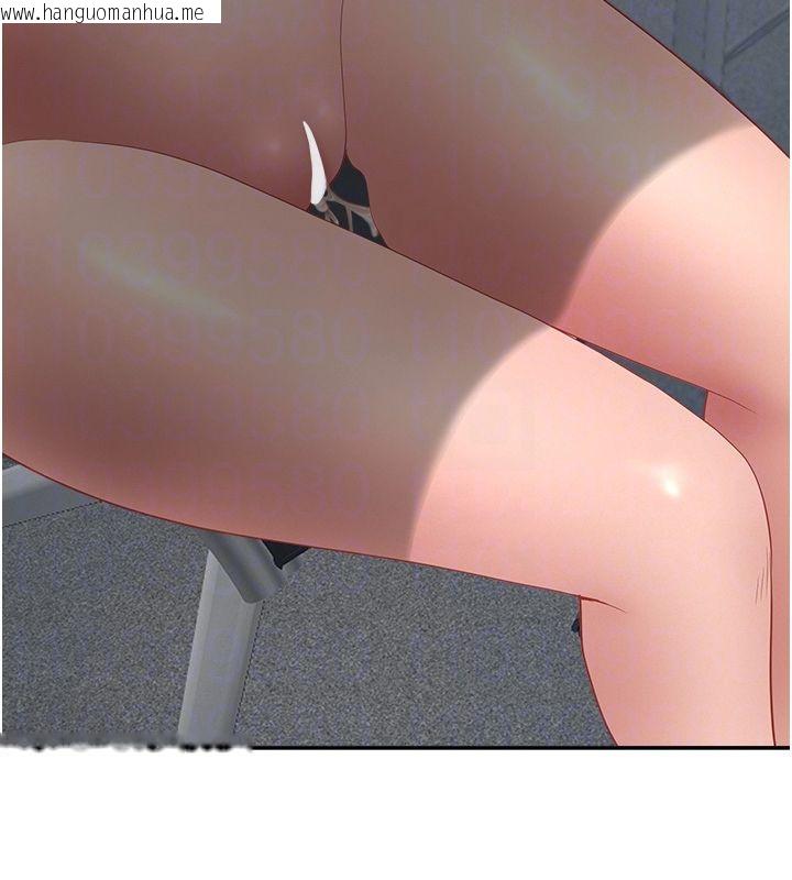 韩国漫画罪爱人妻韩漫_罪爱人妻-第37话-有人进来了…怎么办?在线免费阅读-韩国漫画-第85张图片