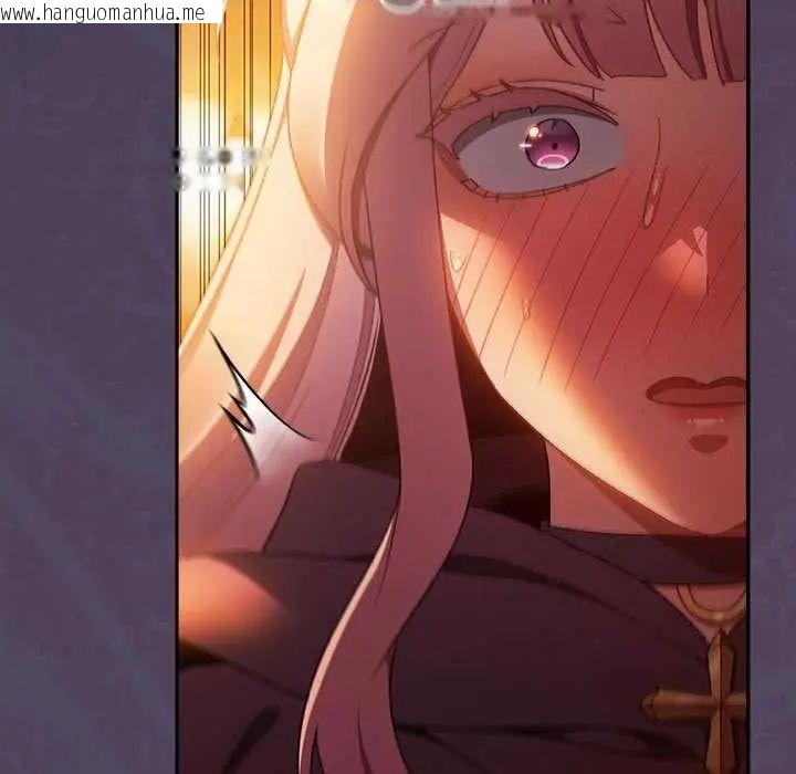 韩国漫画男人稀缺的异世界/当前女友变成异世界独裁者韩漫_男人稀缺的异世界/当前女友变成异世界独裁者-第39话在线免费阅读-韩国漫画-第144张图片
