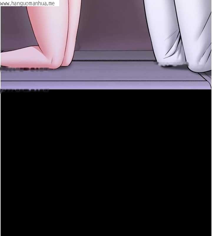 韩国漫画馆长是大野狼韩漫_馆长是大野狼-第23话-我能尝尝…是什么味道吗?在线免费阅读-韩国漫画-第130张图片