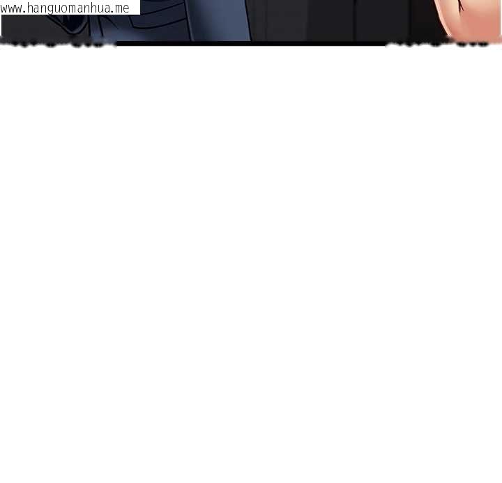 韩国漫画女友不能说的事韩漫_女友不能说的事-第17话-直播露鸟!?在线免费阅读-韩国漫画-第136张图片