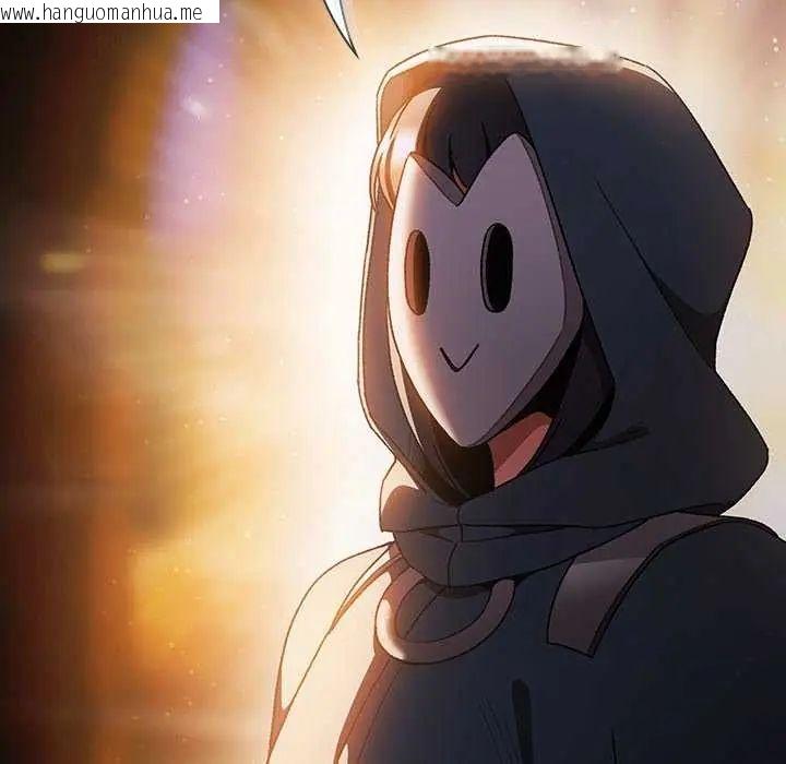 韩国漫画男人稀缺的异世界/当前女友变成异世界独裁者韩漫_男人稀缺的异世界/当前女友变成异世界独裁者-第39话在线免费阅读-韩国漫画-第51张图片