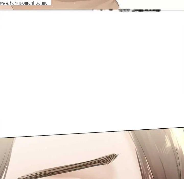 韩国漫画契约的代价/要命的契约韩漫_契约的代价/要命的契约-第31话在线免费阅读-韩国漫画-第124张图片