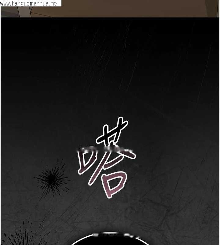 韩国漫画猎艳管理员韩漫_猎艳管理员-第45话-试衣间的性感诱惑在线免费阅读-韩国漫画-第159张图片
