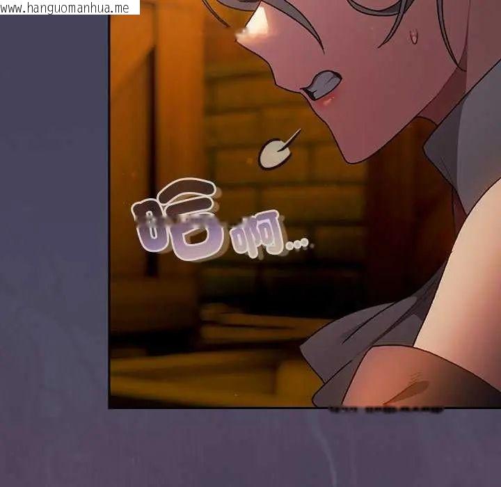 韩国漫画男人稀缺的异世界/当前女友变成异世界独裁者韩漫_男人稀缺的异世界/当前女友变成异世界独裁者-第39话在线免费阅读-韩国漫画-第63张图片