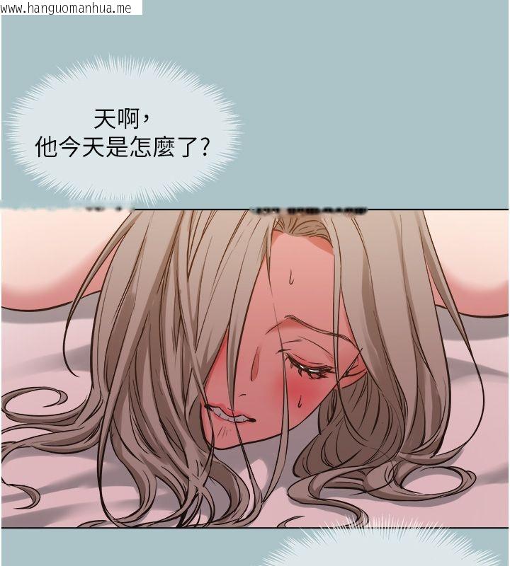 韩国漫画不要恋爱要打砲韩漫_不要恋爱要打砲-第47话-没有我的同意不准缴械在线免费阅读-韩国漫画-第5张图片