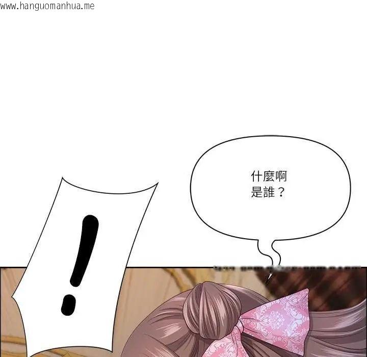 韩国漫画最强男人/天降奇迹韩漫_最强男人/天降奇迹-第78话在线免费阅读-韩国漫画-第35张图片