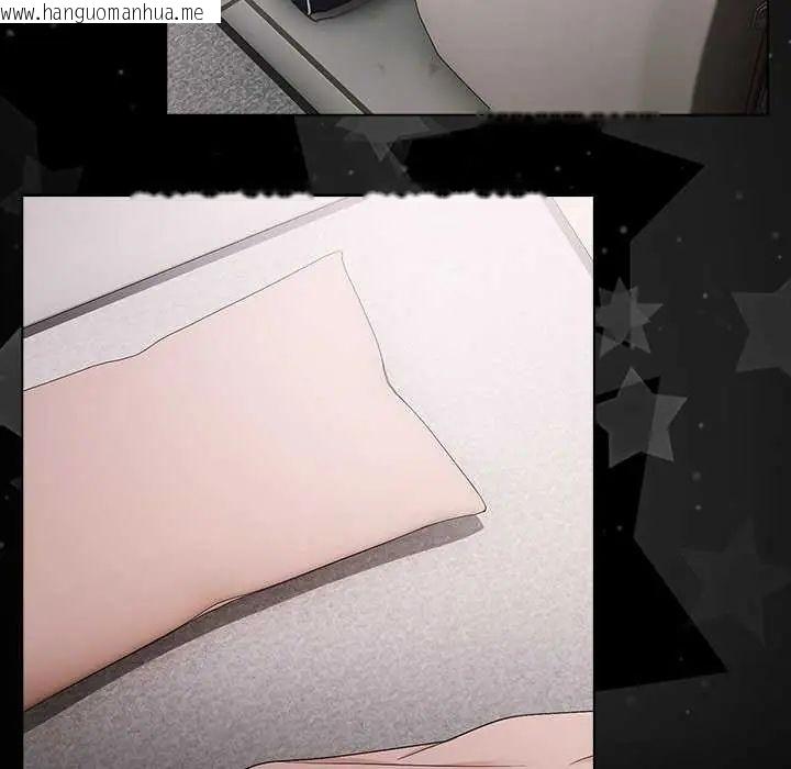 韩国漫画幸福来得太突然/突然成为公寓管理员韩漫_幸福来得太突然/突然成为公寓管理员-第77话在线免费阅读-韩国漫画-第52张图片