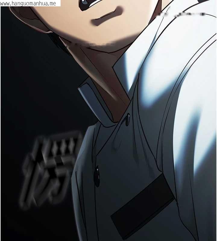 韩国漫画女友不能说的事韩漫_女友不能说的事-第17话-直播露鸟!?在线免费阅读-韩国漫画-第143张图片
