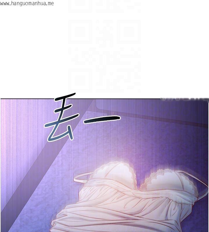 韩国漫画不纯吸血鬼韩漫_不纯吸血鬼-第21话-下流又变态的肉体在线免费阅读-韩国漫画-第93张图片