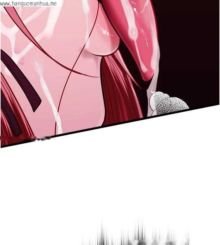韩国漫画女友不能说的事韩漫_女友不能说的事-第17话-直播露鸟!?在线免费阅读-韩国漫画-第128张图片