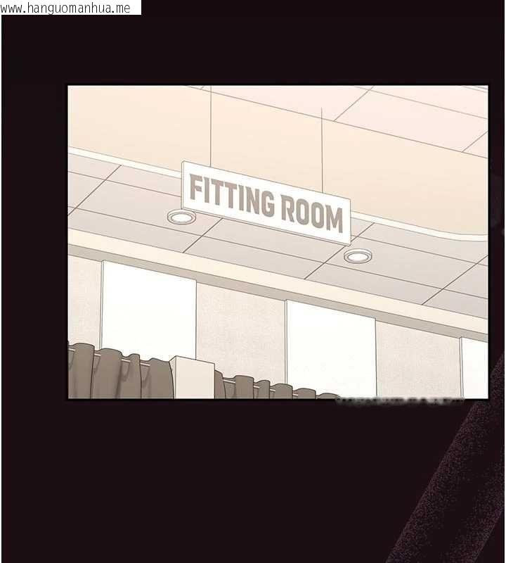 韩国漫画猎艳管理员韩漫_猎艳管理员-第45话-试衣间的性感诱惑在线免费阅读-韩国漫画-第121张图片