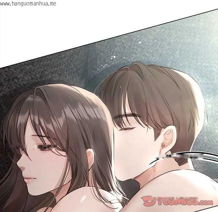 韩国漫画契约的代价/要命的契约韩漫_契约的代价/要命的契约-第31话在线免费阅读-韩国漫画-第9张图片