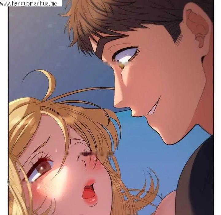 韩国漫画她们教会我的事/全员交往中韩漫_她们教会我的事/全员交往中-第36话在线免费阅读-韩国漫画-第121张图片