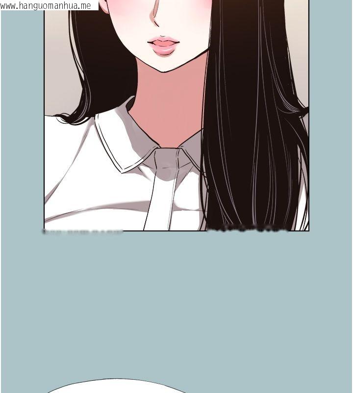 韩国漫画不要恋爱要打砲韩漫_不要恋爱要打砲-第47话-没有我的同意不准缴械在线免费阅读-韩国漫画-第58张图片