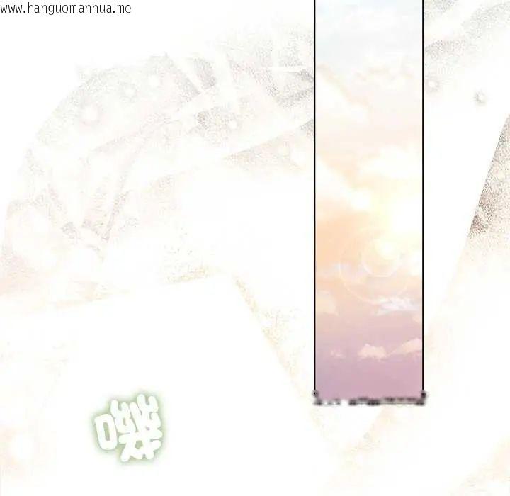 韩国漫画契约的代价/要命的契约韩漫_契约的代价/要命的契约-第31话在线免费阅读-韩国漫画-第5张图片