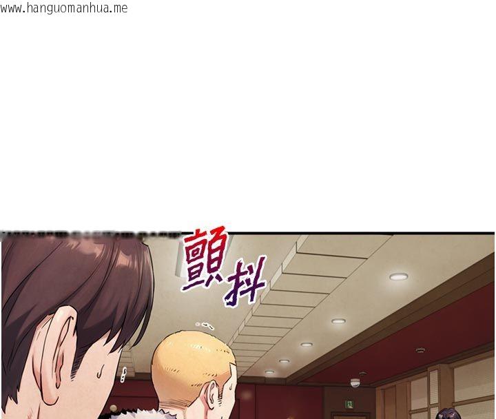 韩国漫画与生巨来韩漫_与生巨来-第28话-与嘉蓝姐约好的初夜在线免费阅读-韩国漫画-第95张图片