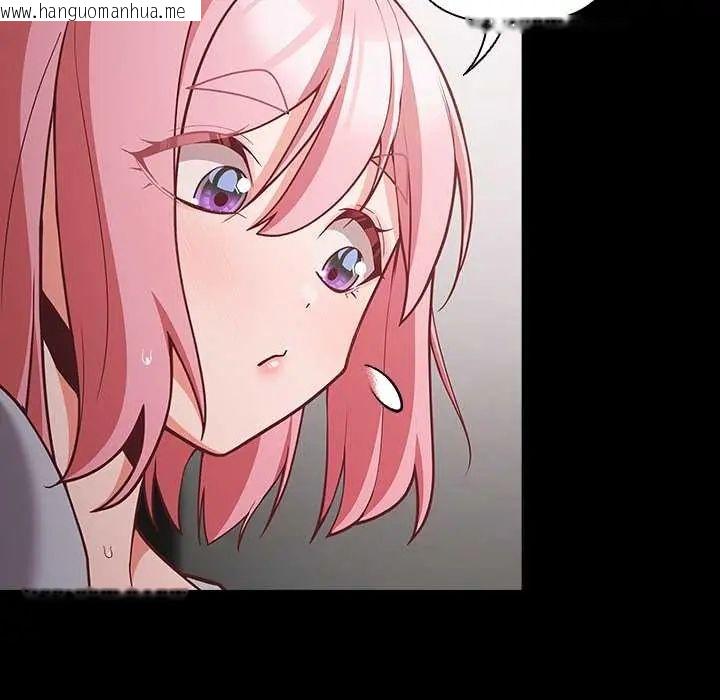 韩国漫画幸福来得太突然/突然成为公寓管理员韩漫_幸福来得太突然/突然成为公寓管理员-第77话在线免费阅读-韩国漫画-第77张图片