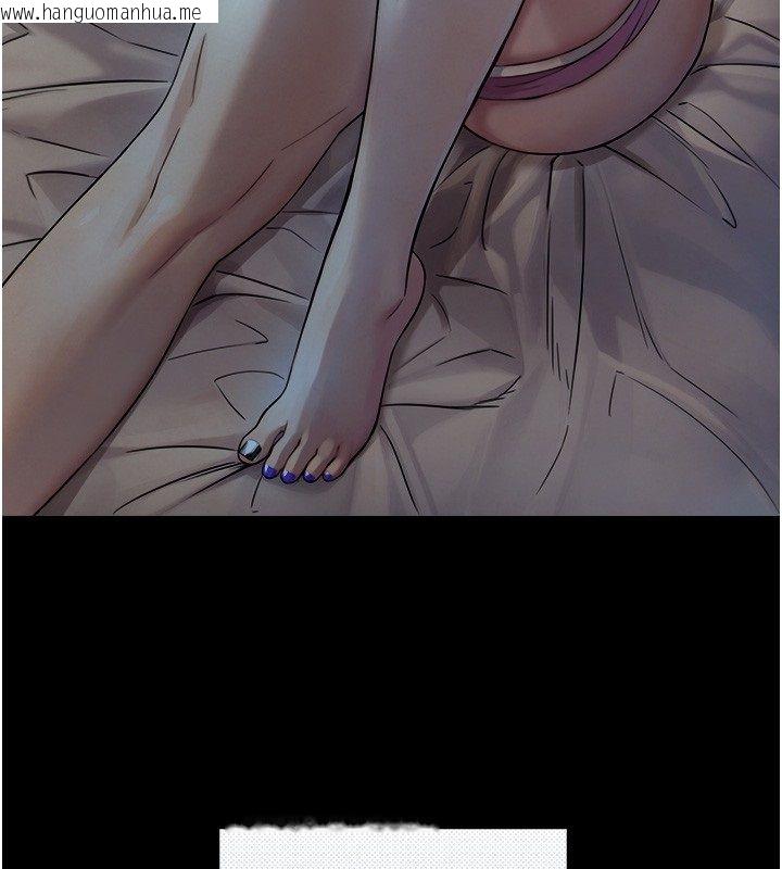 韩国漫画与生巨来韩漫_与生巨来-第28话-与嘉蓝姐约好的初夜在线免费阅读-韩国漫画-第161张图片