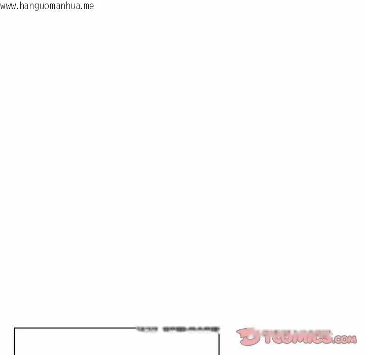 韩国漫画野兽的王国/野兽的乐章韩漫_野兽的王国/野兽的乐章-第27话在线免费阅读-韩国漫画-第33张图片