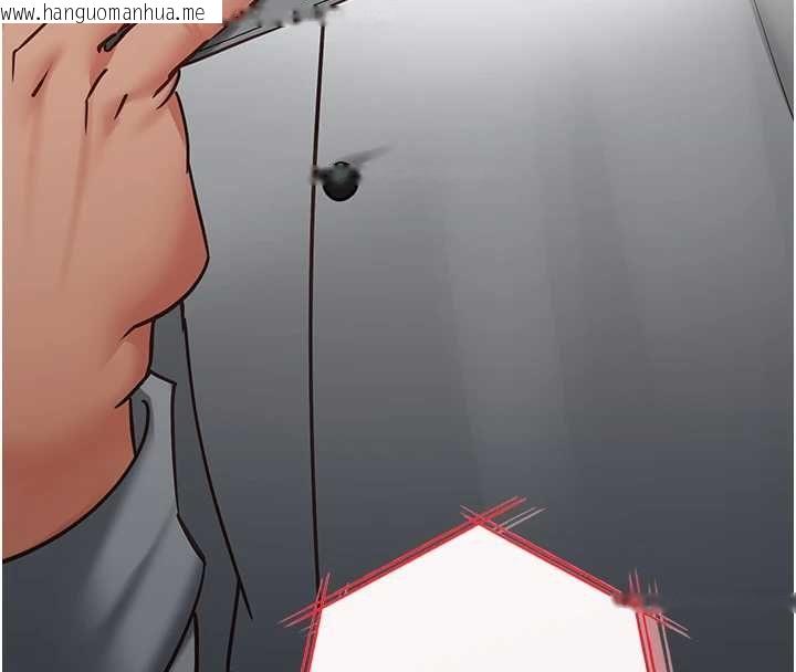韩国漫画女友不能说的事韩漫_女友不能说的事-第17话-直播露鸟!?在线免费阅读-韩国漫画-第19张图片