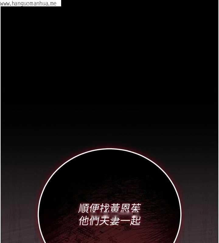韩国漫画猎艳管理员韩漫_猎艳管理员-第45话-试衣间的性感诱惑在线免费阅读-韩国漫画-第56张图片