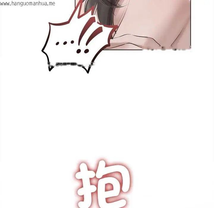 韩国漫画契约的代价/要命的契约韩漫_契约的代价/要命的契约-第31话在线免费阅读-韩国漫画-第20张图片