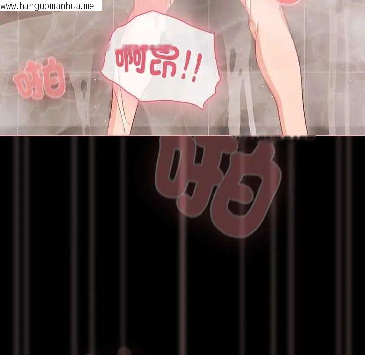 韩国漫画幸福来得太突然/突然成为公寓管理员韩漫_幸福来得太突然/突然成为公寓管理员-第77话在线免费阅读-韩国漫画-第157张图片
