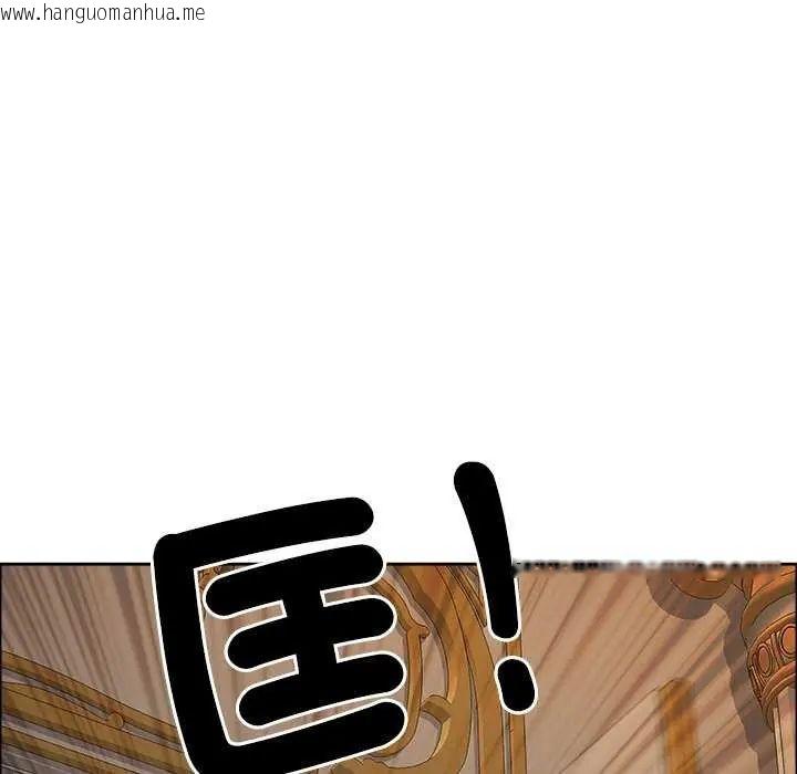 韩国漫画最强男人/天降奇迹韩漫_最强男人/天降奇迹-第78话在线免费阅读-韩国漫画-第33张图片