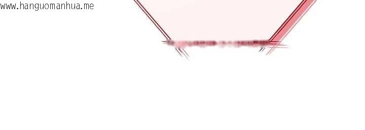 韩国漫画女友不能说的事韩漫_女友不能说的事-第17话-直播露鸟!?在线免费阅读-韩国漫画-第97张图片