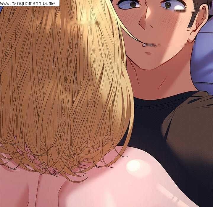 韩国漫画她们教会我的事/全员交往中韩漫_她们教会我的事/全员交往中-第36话在线免费阅读-韩国漫画-第74张图片