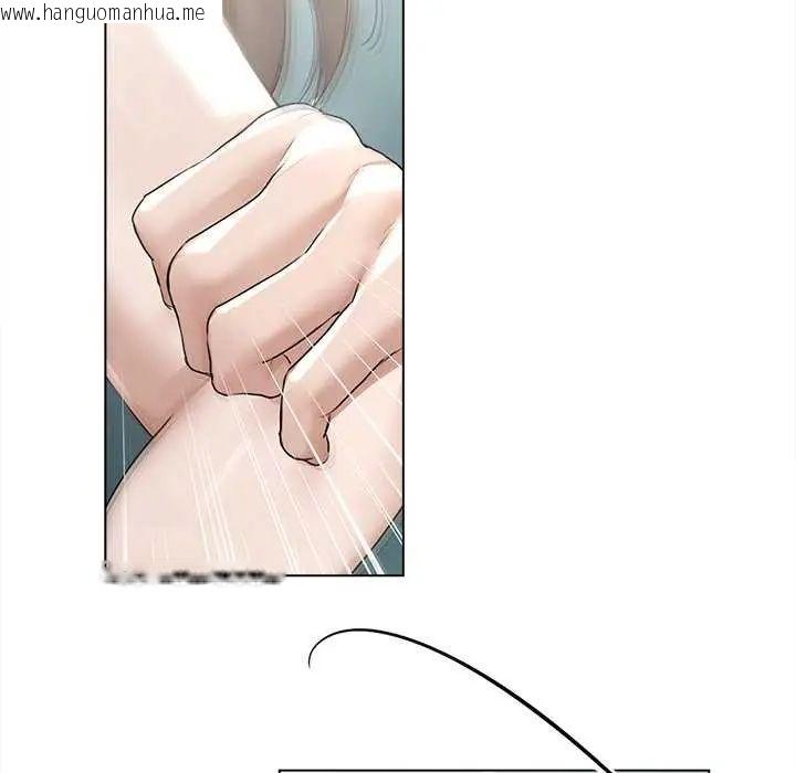 韩国漫画契约的代价/要命的契约韩漫_契约的代价/要命的契约-第31话在线免费阅读-韩国漫画-第18张图片