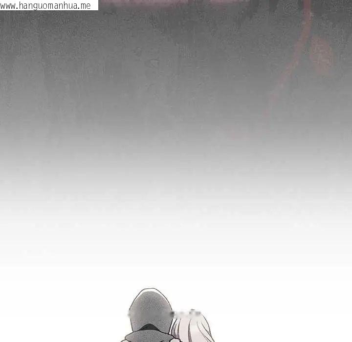韩国漫画男人稀缺的异世界/当前女友变成异世界独裁者韩漫_男人稀缺的异世界/当前女友变成异世界独裁者-第39话在线免费阅读-韩国漫画-第167张图片