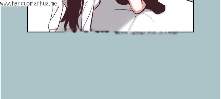 韩国漫画不要恋爱要打砲韩漫_不要恋爱要打砲-第47话-没有我的同意不准缴械在线免费阅读-韩国漫画-第17张图片