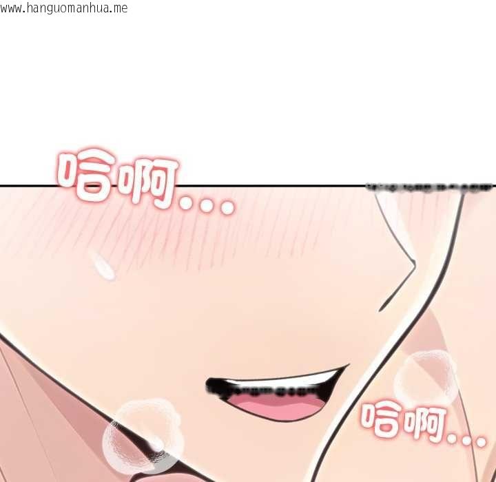 韩国漫画夫妇游戏/夫妇挑战赛韩漫_夫妇游戏/夫妇挑战赛-第81话在线免费阅读-韩国漫画-第102张图片