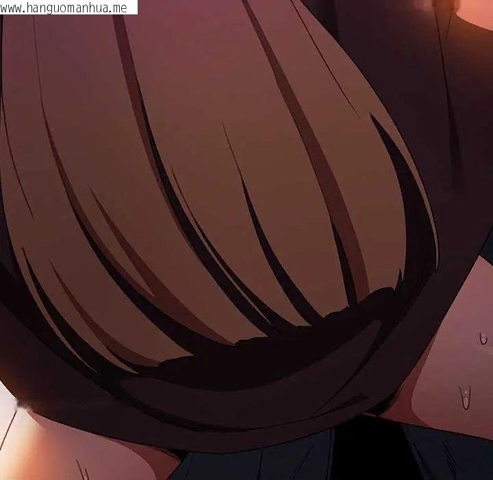 韩国漫画男人稀缺的异世界/当前女友变成异世界独裁者韩漫_男人稀缺的异世界/当前女友变成异世界独裁者-第39话在线免费阅读-韩国漫画-第173张图片