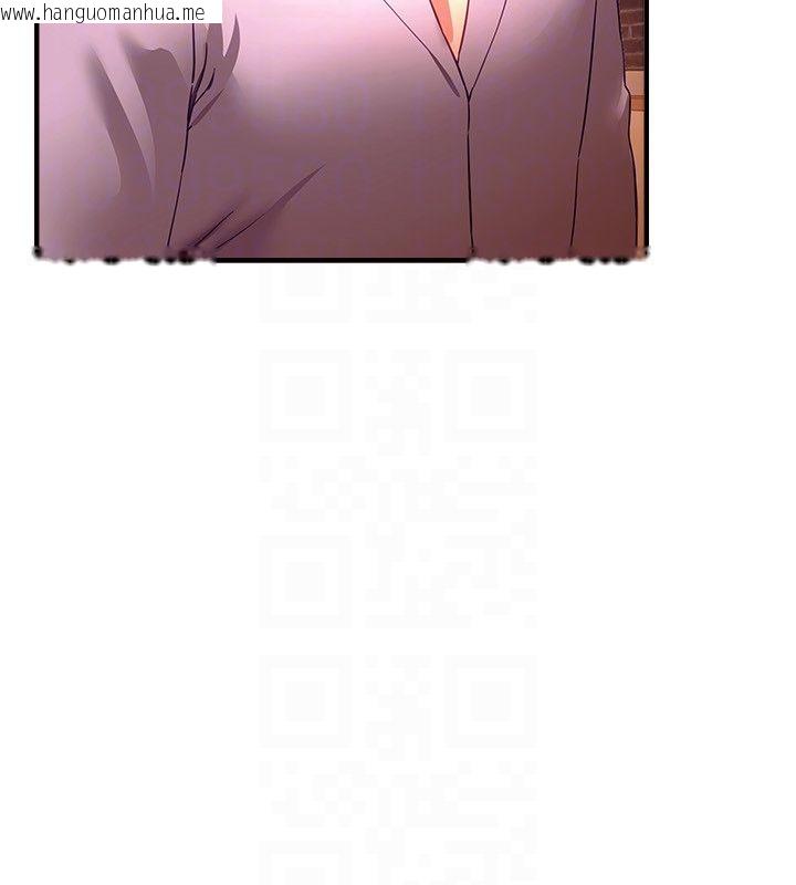 韩国漫画Beautiful-Days韩漫_Beautiful-Days-第82话-白天晚上都不服输的婊子在线免费阅读-韩国漫画-第115张图片