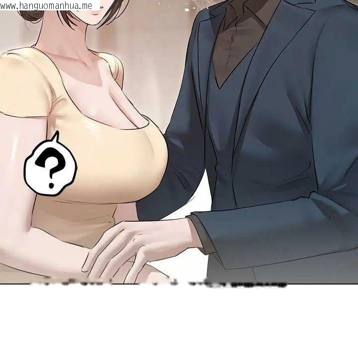 韩国漫画契约的代价/要命的契约韩漫_契约的代价/要命的契约-第31话在线免费阅读-韩国漫画-第107张图片