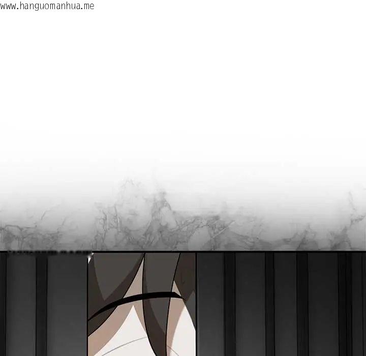 韩国漫画野兽的王国/野兽的乐章韩漫_野兽的王国/野兽的乐章-第27话在线免费阅读-韩国漫画-第47张图片