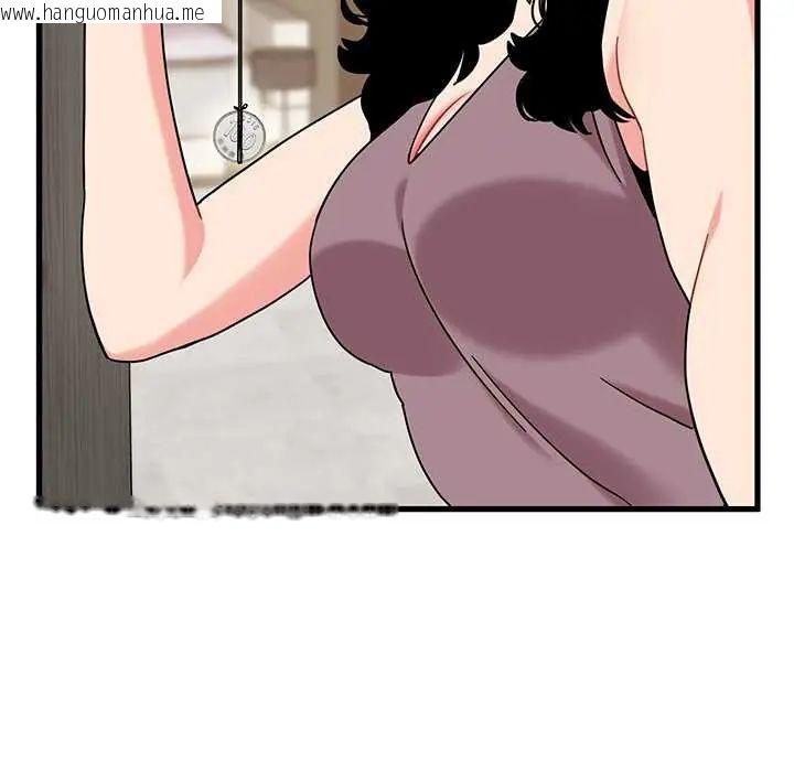韩国漫画发小碰不得/强制催眠韩漫_发小碰不得/强制催眠-第122话在线免费阅读-韩国漫画-第132张图片