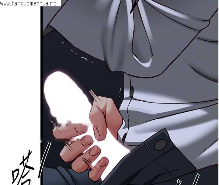 韩国漫画女友不能说的事韩漫_女友不能说的事-第17话-直播露鸟!?在线免费阅读-韩国漫画-第101张图片