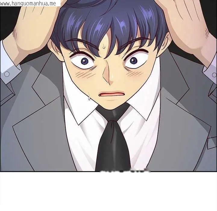 韩国漫画最强男人/天降奇迹韩漫_最强男人/天降奇迹-第78话在线免费阅读-韩国漫画-第155张图片