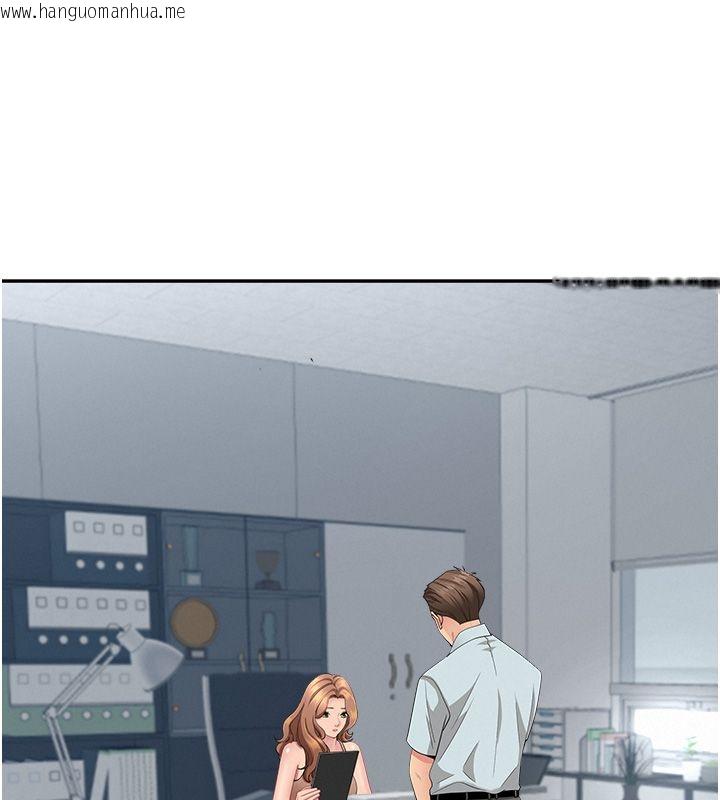 韩国漫画罪爱人妻韩漫_罪爱人妻-第37话-有人进来了…怎么办?在线免费阅读-韩国漫画-第71张图片