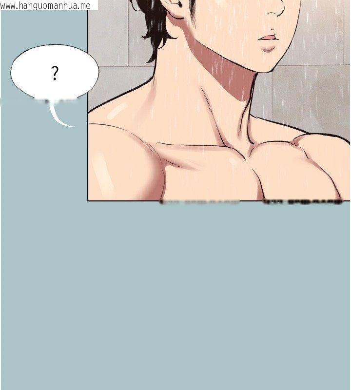 韩国漫画不要恋爱要打砲韩漫_不要恋爱要打砲-第47话-没有我的同意不准缴械在线免费阅读-韩国漫画-第53张图片