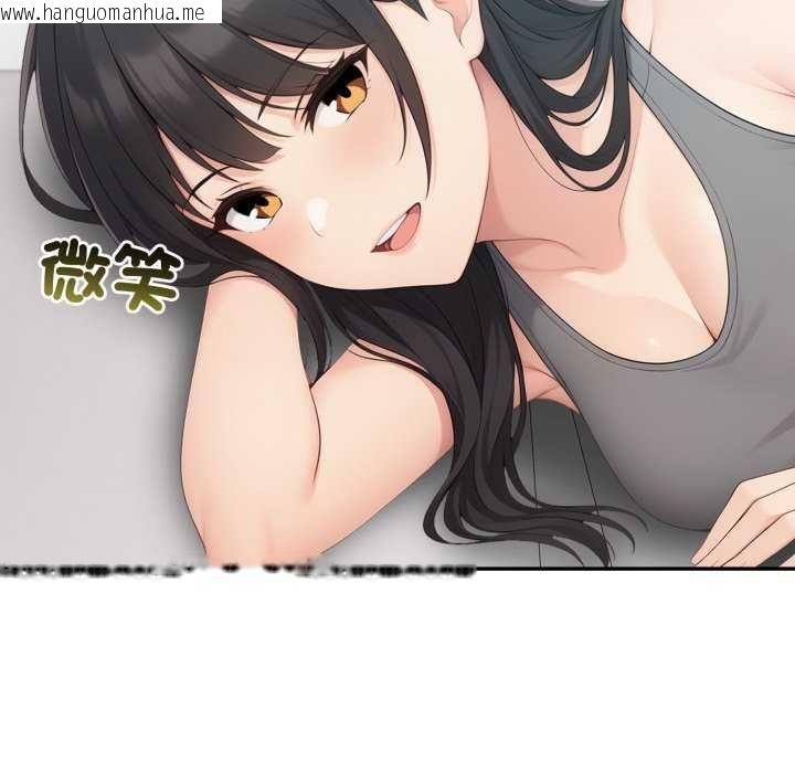 韩国漫画夫妇游戏/夫妇挑战赛韩漫_夫妇游戏/夫妇挑战赛-第81话在线免费阅读-韩国漫画-第50张图片