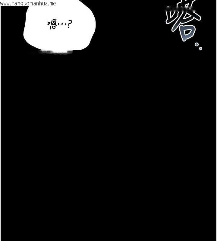 韩国漫画猎艳管理员韩漫_猎艳管理员-第45话-试衣间的性感诱惑在线免费阅读-韩国漫画-第53张图片