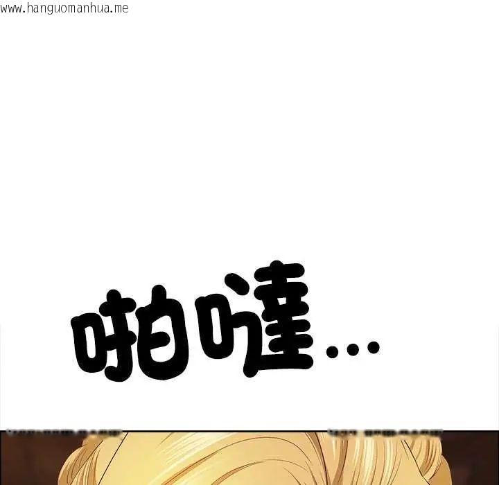 韩国漫画最强男人/天降奇迹韩漫_最强男人/天降奇迹-第78话在线免费阅读-韩国漫画-第7张图片